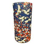 Sipologie Washi Tea Coffee Sugar Container - 220ml