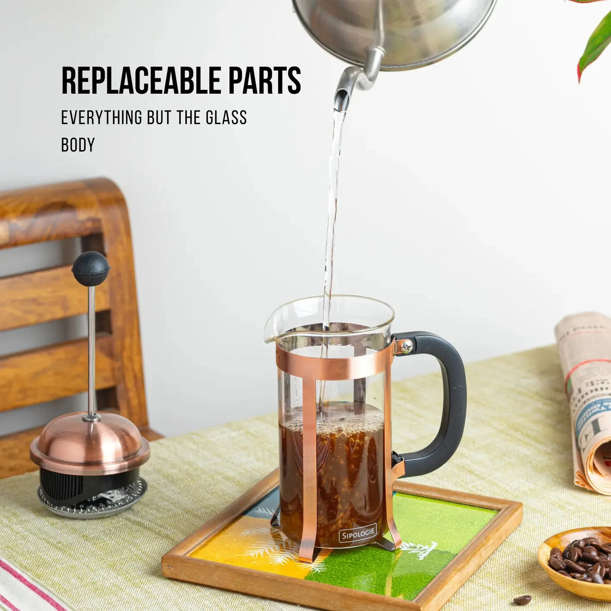 Vintage French Press Coffee Maker — Copper, 350ml