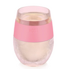 HOST Wine Freeze Gel Wine Glass, Set of 1, 8.5 oz - Pink